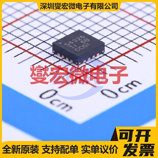 TPS54326RGTR VQFN-16-EP(3x3) DC-DC电源转换器芯片IC