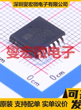 MIC69502WR SPAK-7 LDO低压差线性稳压器芯片IC