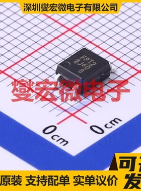 IS181GB SOP-4-2.54mm 晶体管输出光耦