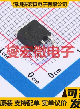 AOD4184A-JSM TO-252 40V 60A 场效应管晶体管