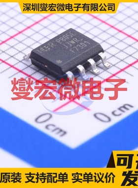 IRF7301TRPBF SO-8 2N 20V 5.2A 场效应管晶体管