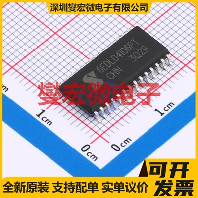EG27519 SOT-23-5 栅极驱动器芯片IC