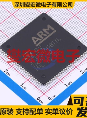 STM32H747BIT6 LQFP-208(28x28) MCU/MPU/SOC微处理器控制器