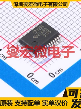 TCA9535DBR SSOP-24-208mil I2C接口;SMBus IO接口扩展器芯片IC