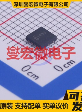 DMT10H009LCG DMT10H009LCG-7/-13 VDFN3333-8 N 100V47A场效应管