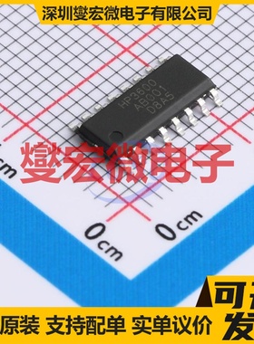 TM1627 SOIC-28-300mil 数码管驱动器芯片IC