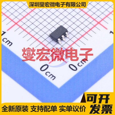 TLV73333PQDBVRQ1 SOT-23-5 LDO低压差线性稳压器芯片IC