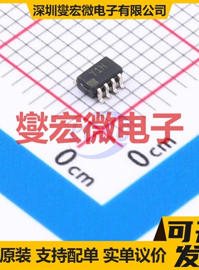 AD8293G80ARJZ-R7 SOT-23-8 单路仪表放大器芯片IC