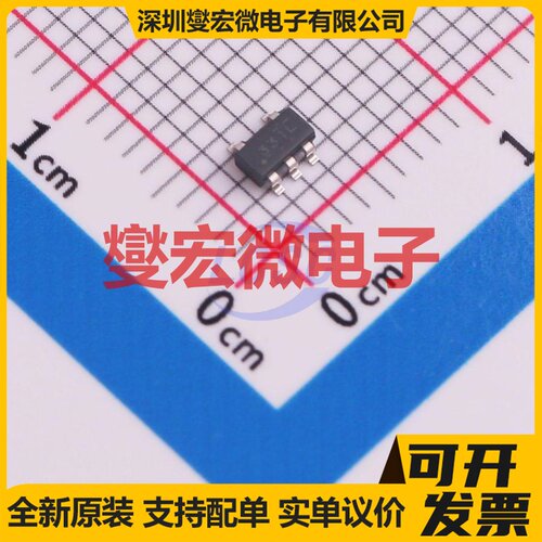 TL331LVDBVR SOT-23-5 比较器芯片IC