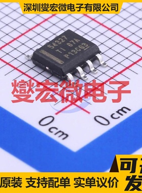 TPS54327DDAR HSOP-8-EP DC-DC电源转换器芯片IC