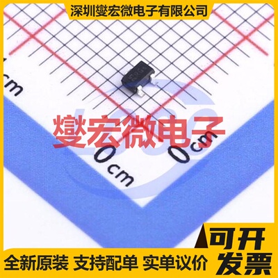 BFR 182W H6327 SOT-323-3 NPN 12V 35mA 三极晶体管