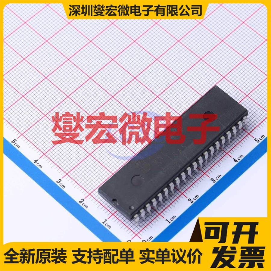 DS89C450-MNL+ PDIP-40 MCU/MPU/SOC微处理器控制器
