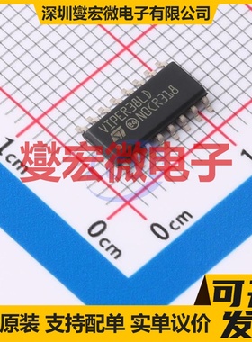 VIPER38LDTR SO-16 AC-DC电源稳压控制器芯片IC