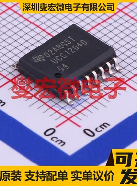 UCC12040DVE SOIC-16-300mil 隔离式DC-DC电源转换器芯片IC