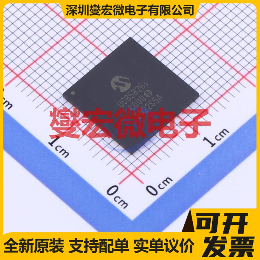 USB5826C-I/KD VQFN-100-EP(12x12) USB集线器/控制器芯片IC