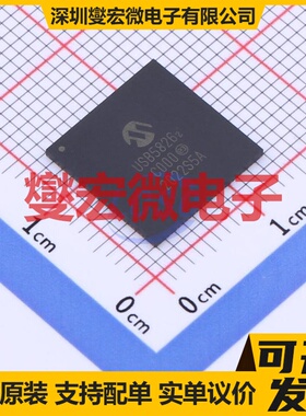 USB5826C-I/KD VQFN-100-EP(12x12) USB集线器/控制器芯片IC