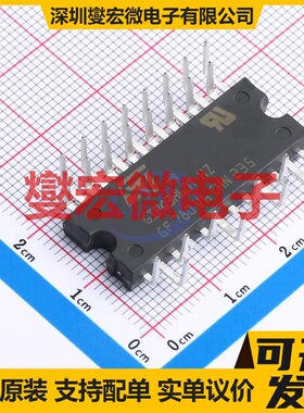 STGIPQ3H60T-HZ N2DIP-26 IGBT模块