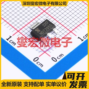 NDT2955 SOT-223 60V 3A 场效应管晶体管