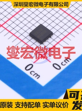 HSBB3202 PRPAK(3x3) 2N 30V 28A 场效应管晶体管