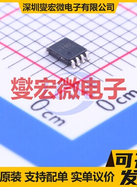 SN74AUP2G79DCUR VSSOP-8-0.5mm 触发器芯片IC