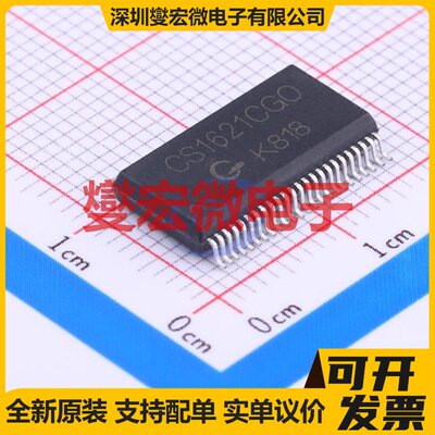 TPS92630QPWPRQ1 HTSSOP-16-EP LED驱动器芯片IC