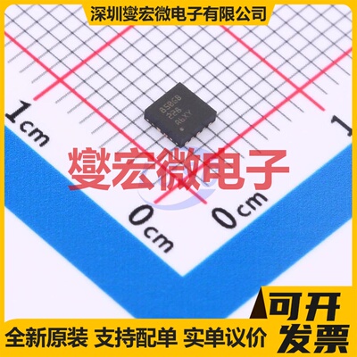 TPS3850G33QDRCRQ1 VSON-10-EP(3x3) 监控和复位芯片IC