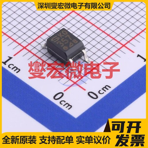 PC357NJ0000F SMD-4P 晶体管输出光耦