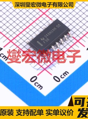 SN74F38DR SOIC-14 4路与非门逻辑门芯片IC