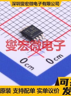 TPS2061DGNR HVSSOP-8-EP-0.65mm 功率电子开关芯片IC