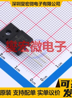 TK13A65U(STA4,X,M) TO-220-3 场效应管晶体管