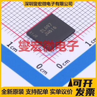 MT29C2G24MAAAAKAMD-5 IT VFBGA-130 2Gbit NAND FLASH存储器芯片