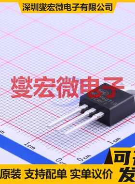 NCEP60T18 TO-220 N 60V 180A 场效应管晶体管