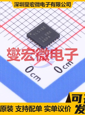 TS3A27518ERTWR WQFN-24-EP(4x4) 模拟开关/多路复用器芯片IC