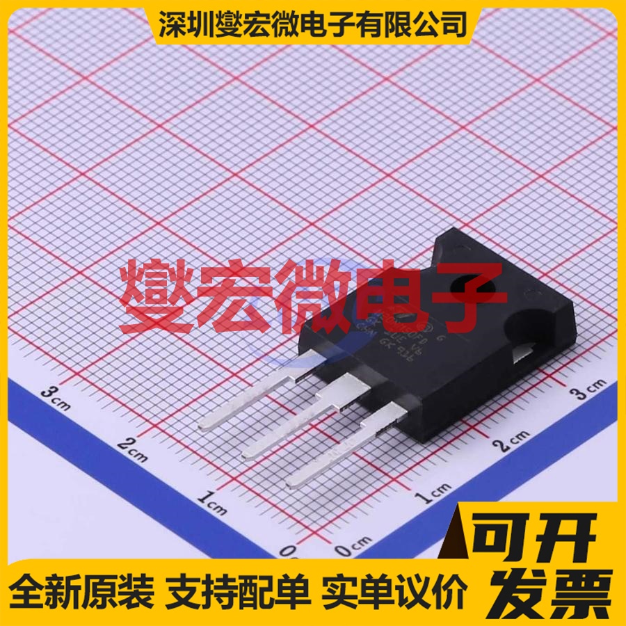 STW20NM50FD TO-247-3 N 500V 20A 场效应管晶体管