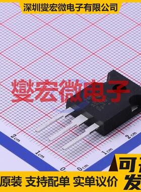 STW20NM50FD TO-247-3 N 500V 20A 场效应管晶体管