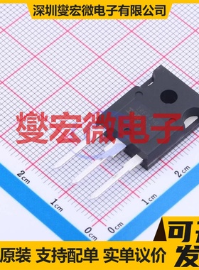 IRFP450PBF TO-247AC-3 场效应管晶体管