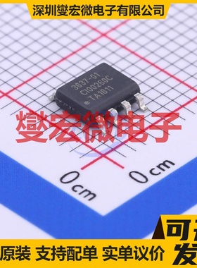 NCV51513ABMNTWG DFNW-10(3x3) 栅极驱动器芯片IC