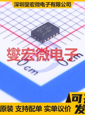 TPS62177DQCT WSON-10-EP(2x3) DC-DC电源转换器芯片IC
