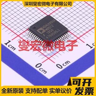 ADAU1401AWBSTZ-RL LQFP-48(7x7) 音频处理器芯片IC