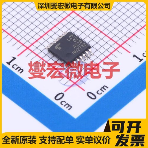 74LCX07FT TSSOP-14 缓冲/驱动/接收/收发器芯片IC