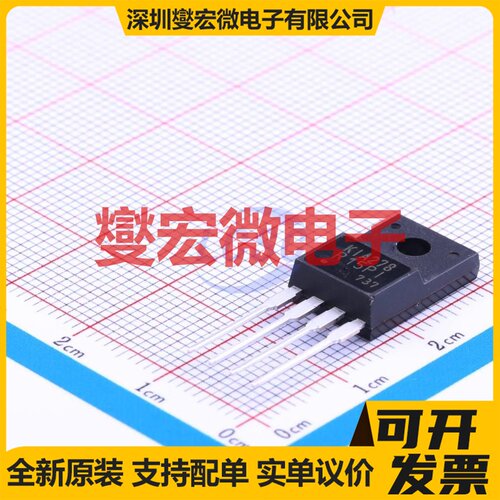 KIA278R15PI-U/P TO-220IS-4 LDO低压差线性稳压器芯片IC