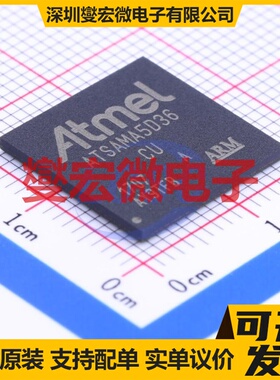 ATSAMA5D36A-CU LFBGA-324 MCU/MPU/SOC微处理器控制器