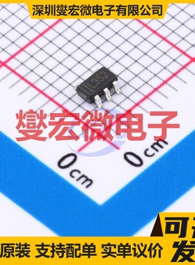 TPSPX3819M5-L-3-3 SOT-23-5 LDO低压差线性稳压器芯片IC