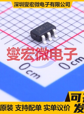 DMG9926UDM-7 SOT-26 2N 20V 4.2A 场效应管晶体管