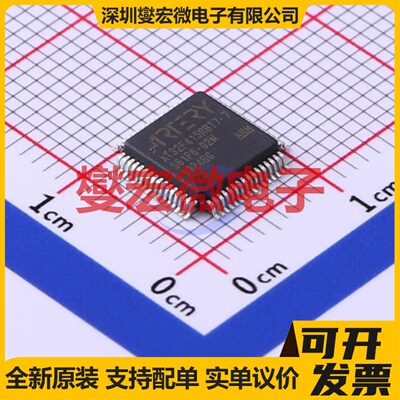 AT32F415RBT7-7 LQFP-64(7x7) MCU/MPU/SOC微处理器控制器
