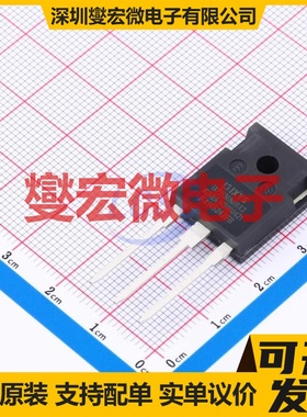 IXFH36N60X3 TO-247 N 600V 36A 场效应管晶体管