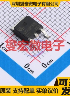 MOT65R280D TO-252 N 650V 15A 场效应管晶体管