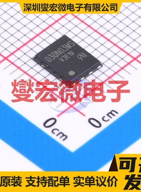 BSC030N03MS G-VB DFN-8(5x6) N 30V 50A 场效应管晶体管