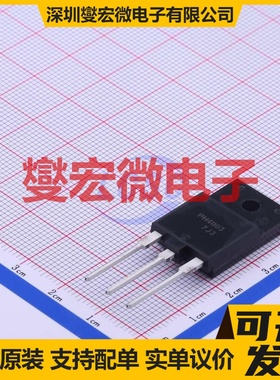 WPH4003-1E TO-3PF-3 N 1.7kV 3A 场效应管晶体管