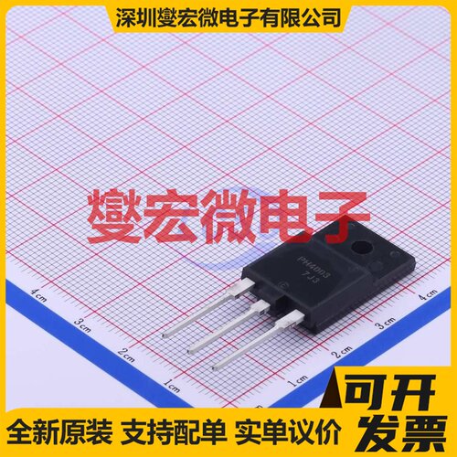 WPH4003-1E TO-3PF-3 N 1.7kV 3A 场效应管晶体管